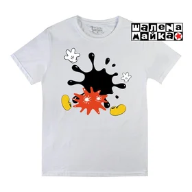 Прикольные футболки: Swag Mickey Клякса на белом